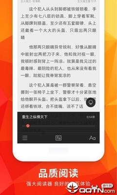 爱游戏app注册